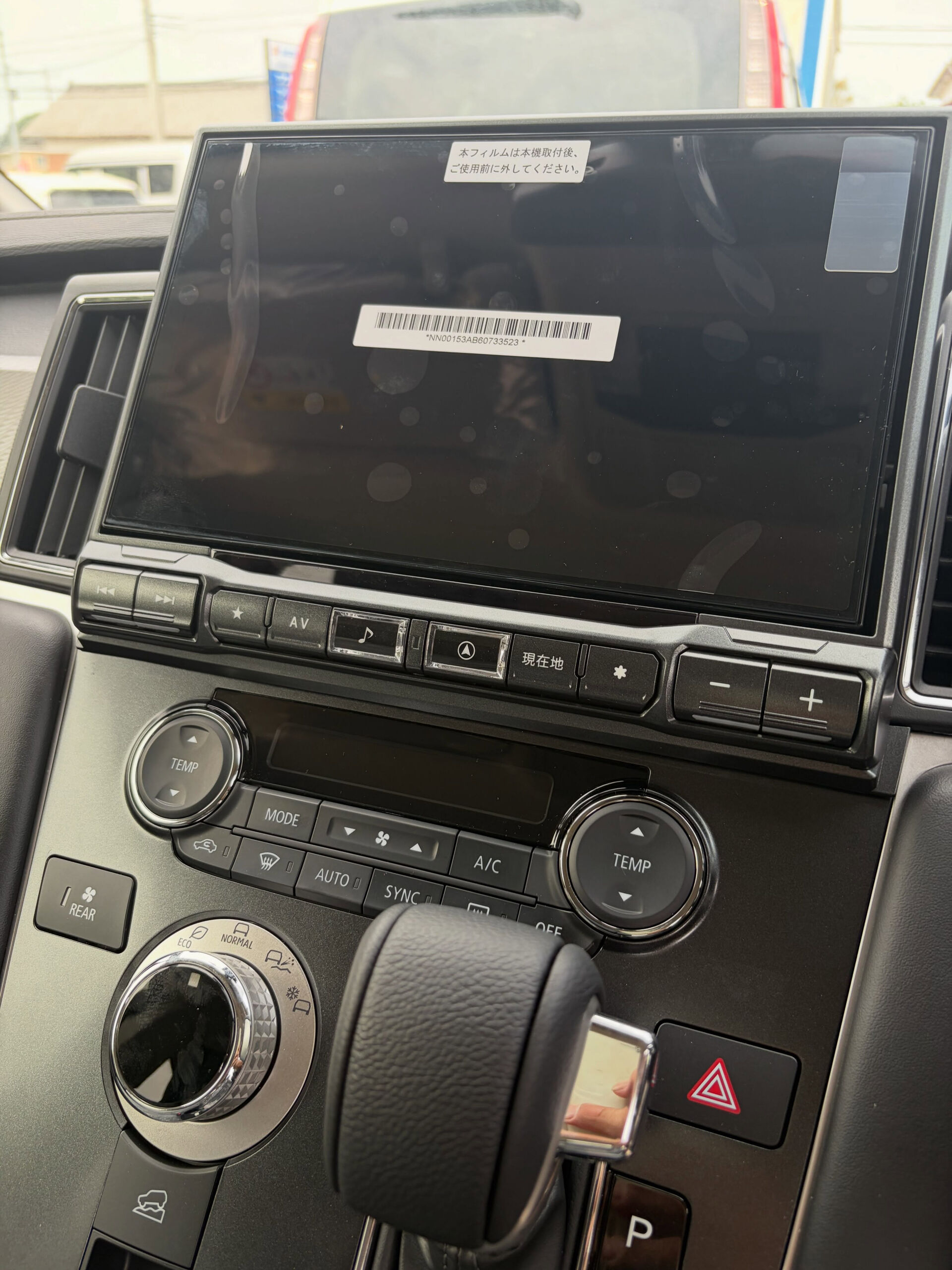 《新車　デリカD5》